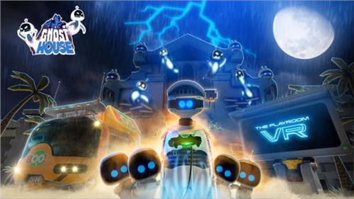 科技引領世界，VR改變生活——抓住虛擬現實產業招商新機遇