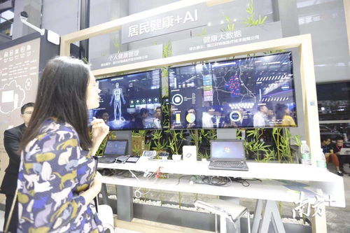 擁抱智慧城市的時代來了 高交會專家論VR全景智慧城市新紀(jì)元