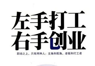 全景智慧城市VR全景創(chuàng)業(yè)合伙人培訓(xùn)班正式啟動，把握未來招商新機遇