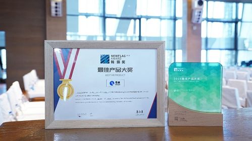 AI驅(qū)動(dòng)人力資源未來(lái)，頭部廠商易路榮膺“AI+HR最佳產(chǎn)品獎(jiǎng)”